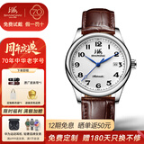 上海手表男自动机械表 国产经典情侣对表防水日历表送爱人礼物629 白盘棕带【休闲商务】