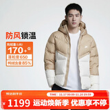 耐克NIKE羽绒服男 短款连帽 冬季保暖 WR风行者DV1132-247卡其2XL