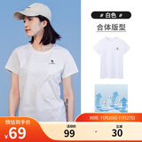 骆驼（CAMEL）运动速干T恤透气宽松户外休闲圆领情侣短袖夏季女款，白色M