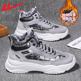 回力棉鞋男秋冬雪地靴加绒加厚高帮男棉靴保暖防寒防滑休闲运动鞋子男 银灰色 0291 42