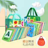 LALABABY拉拉布书宝宝布书婴幼儿玩具0-3岁早教玩具语言启蒙布卡认知套装