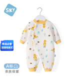 舒贝怡婴儿衣服新生儿连体衣秋冬保暖满月宝宝周岁哈衣男女童爬爬服黄80