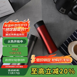乐扣乐扣（LOCK&LOCK）掌心不锈钢保温杯杯情侣杯男女商务杯子套装400ML*2 LHC4028SH602