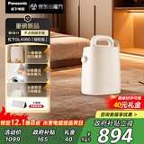 松下（Panasonic）【国家补贴】 家用不占地挂烫机 双核增压爆炸蒸汽 一键手提便携熨烫机电熨斗  NI-GLK060-C