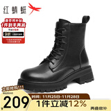 红蜻蜓马丁靴女秋冬厚底增高英伦机车短靴子皮靴女靴WTC43480黑色单里40