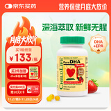 ChildLife童年时光小金珠dha婴幼儿dha0防腐儿童鱼油6个月+90粒/瓶【1瓶】