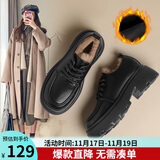 ZHR乐福鞋女学院风加绒厚底单鞋女软萌大头百搭女鞋 PJF01A 黑色 36