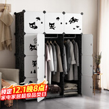 安尔雅简易衣柜塑料组合收纳柜组装单人衣柜出租房大容量双人衣橱非布艺