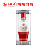 五粮液 1618 2021年 浓香型白酒 52度 500ml 单瓶【名酒鉴真】