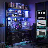 立太电竞房洞洞板置物架落地立式免打孔电脑桌金属收纳架子多层展示架 黑色66x35x190-赠3层板+4洞洞板