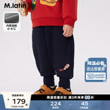 马·拉丁（M.Latin）/童装儿童裤子秋冬装新款男童女童小童印花摇粒绒针织长裤 藏青 120 cm