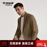 千纸鹤休闲抗皱小西服男春秋季新款休闲西装男外套易打理单西男 灯芯绒05C卡其 L