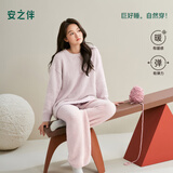安之伴睡衣女秋冬保暖抗静电半边绒休闲女士家居服可外穿 甜心紫 女 S