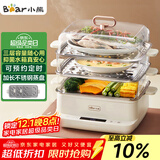 小熊（Bear）电蒸锅 不锈钢 家用多层大容量可视蒸箱 蒸鱼馒头包子14.7L一体多功能电锅 DZG-CA2G2