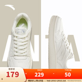 安踏元年丨板鞋男鞋冬季厚底增高休闲鞋百搭小白鞋运动鞋子男休闲板鞋 【元年】象牙白-8 42