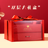 喜福来订婚糖果礼盒 2490g 超大号双层喜糖 结婚伴手礼 喜糖成品装好的 