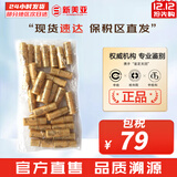 后（The history of Whoo）后天气丹套装花献华泫水乳霜精华眼霜套盒皇后套装女礼盒护肤品 天气丹水小样5ml*30瓶