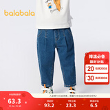 巴拉巴拉童装男童裤子简约日常儿童秋装小童宝宝长裤潮 牛仔中蓝88201 105