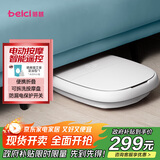 蓓慈(beici)泡脚桶折叠足浴盆自动加热按摩洗脚盆泡脚盆送父母送长辈送男女友生日礼物312C1
