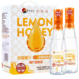 高资堂柠檬蜂蜜水分离式手摇现调新鲜蜂蜜水0添加剂便携饮料386g*6支/箱