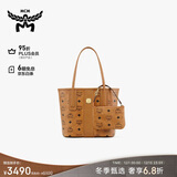 MCM【精致通勤】LIZ 迷你托特包双面子母包单肩包手提 干邑色