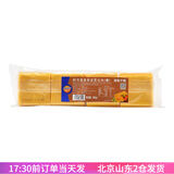 妙可蓝多车达芝士片984g 奶酪棒三明治汉堡烘焙披萨起司焗饭奶酪 妙可蓝多芝士片 984g*1袋 80片