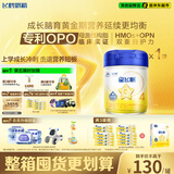 飞鹤星飞帆 CBP骨骼发育 儿童奶粉 4段(3-6岁适用)750克