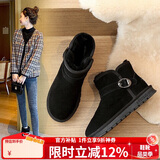 ZHR雪地靴女中筒加绒加厚时尚防滑女靴反绒牛皮平底棉鞋女学生保暖长毛绒短靴女 P29F 黑色 38