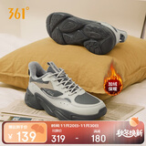 361°运动鞋男冬季加绒保暖复古休闲老爹跑步棉鞋子男672336762F-1