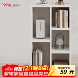 雅美乐书架落地简易书柜客厅卧室书房宿舍阳台飘窗置物五格柜子组合