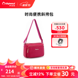 Diplomat外交官单肩包时尚简约女士便携式斜挎包DB-5161O-1系列 红色