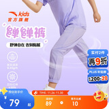 安踏儿童梭织运动长裤男女童2025夏季舒适轻薄梭织运动长裤A72527501