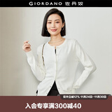 佐丹奴针织衫女精梳纯棉抗起球空调衫气质圆领针织开衫女18354003