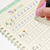 乐学文化 儿童魔幻凹凸练字帖小学生一年级练字本3-6岁幼儿园学前班宝宝数字拼音汉字画画声母韵母写字贴 字母凹凸字帖+12礼品