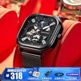 马克华菲（MARK FAIRWHALE） 手表男士全自动机械表国潮方形双面镂空男表运动防水腕表送男友 FW-6290黑壳黑面网带