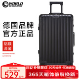 世界地理德国铝镁合金行李箱金属男女铝框拉杆箱密码锁登机旅行箱万向轮 铝镁合金喷砂款-幻影黑 20英寸 -可登机