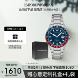 安普里奥·阿玛尼（Emporio Armani）手表男士水鬼系列 大气蔚蓝表盘石英表生日圣诞礼物AR11590