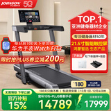 乔山（JOHNSON）跑步机家庭用电动坡度可折叠走步机减肥智能静音有氧运动健身器材 【TX-5 21.5寸触摸彩屏】