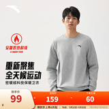 安踏（ANTA）百搭抓绒卫衣男女加绒保暖情侣潮流户外运动休闲打底针织套头衫 【加绒-经典小logo】CD28灰花灰7711-1 L