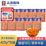 梅林 上海梅林罐头茄汁黄豆425g酱料米饭面条调味品下饭菜 茄汁黄豆425g*10罐