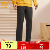 361°运动裤男秋冬季宽松透气休闲裤加绒直筒束脚针织长裤跑步裤子男 【直筒加绒】静谧灰 XL