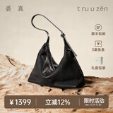裘真【明星推荐】经典hobo包植鞣牛皮腋下通勤休闲饺子女包 黑色-小号 小包/大包