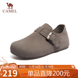 骆驼（CAMEL）松包2代全包勃肯鞋舒适深口鞋 L26S700003 灰色(全包升级款) 38