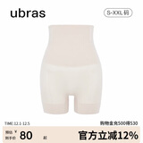 ubras高腰收腹提臀裤压缩塑身裤束腰修身女士内裤女燕麦奶三分裤S