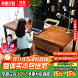 晶耀美式铁艺复古书桌实木学习桌防锈做旧台式电脑桌客厅化办公工作台 标准款单桌200*80*75厚度5cm