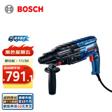 博世（BOSCH） GBH 2-24工业级专业电锤电镐多功能冲击钻电钻混凝土 GBH 2-24 DRE不含附件标配装