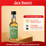 杰克丹尼（Jack Daniels）苹果50ml 美国田纳西州  调和型 威士忌 力娇酒