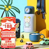 杯具熊（BEDDYBEAR）儿童双盖保温杯男女宝宝上学吸管水壶316不锈钢两用学生便携水壶 豌豆-闪电熊630ml