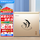 荣事达（Royalstar）冰柜商用大容量全冷冻卧式冰柜家用冷藏冷冻两用冷柜双温商用大冰柜冷冻柜展示柜 330升单温金色微霜【一级能效】