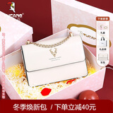 啄木鸟（TUCANO）包包女款2025年牛皮链条小方包单肩斜挎包实用生日礼物送女友